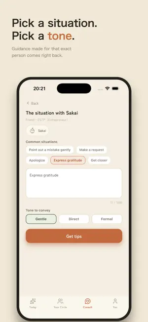 Wa: 16 Types, Words That Reach screenshot 4