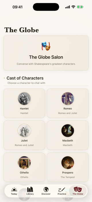 The Bard's World: Shakespeare Screenshot 2 of 5