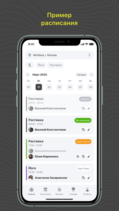 ASKETIKA — скриншот 2