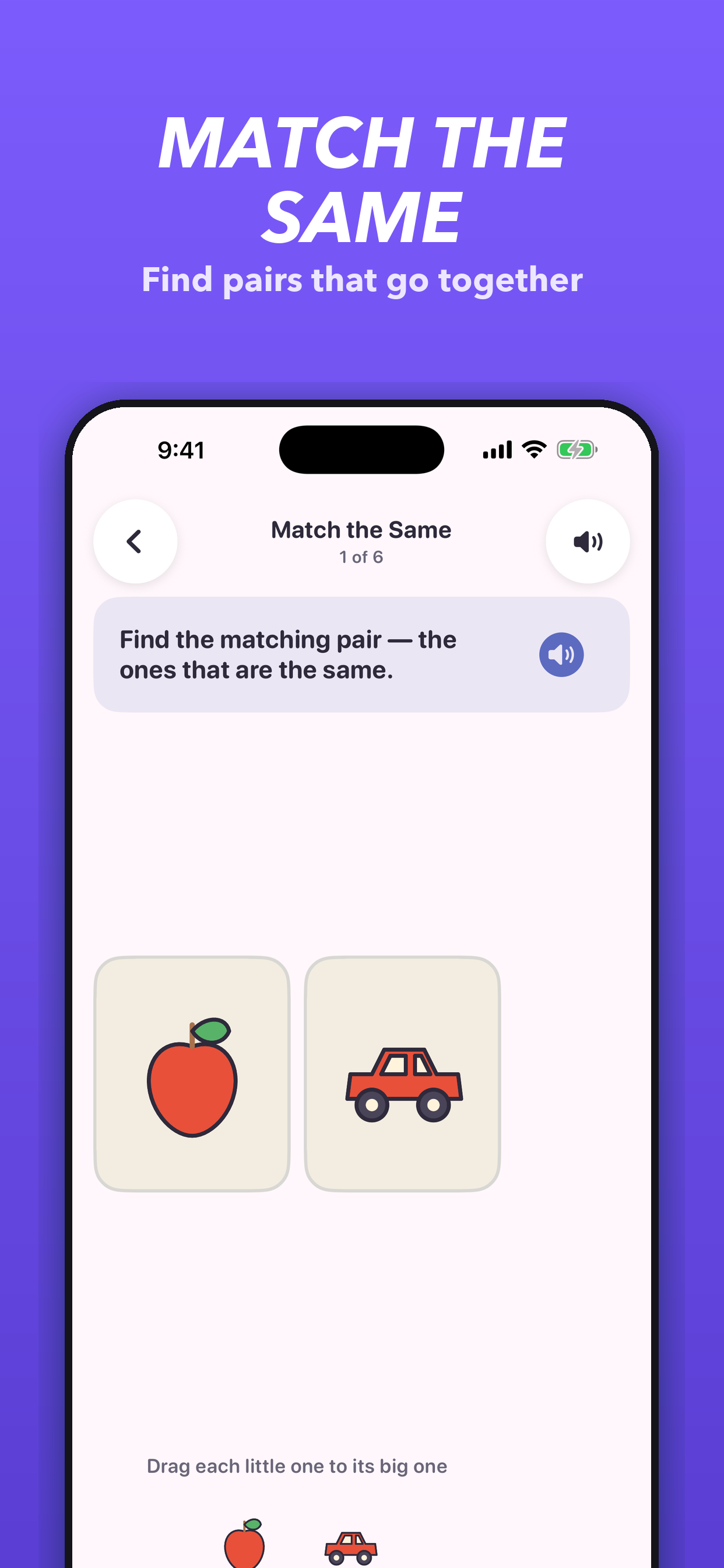 Same & Different for Kids screenshot 2
