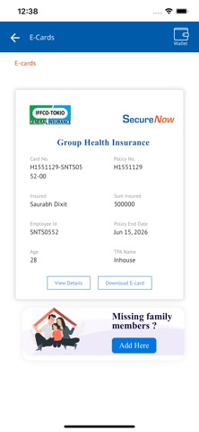 SecureNow screenshot