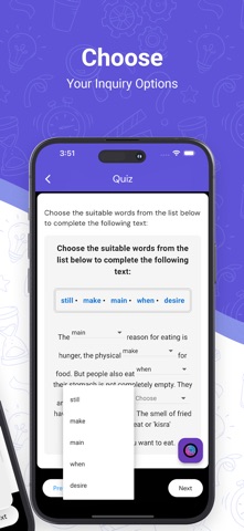 BlueNile Quizzes screenshot