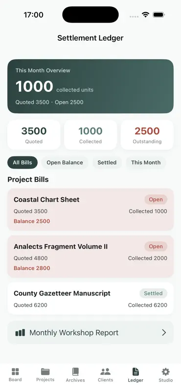 Folio Trace screenshot 2 of 7