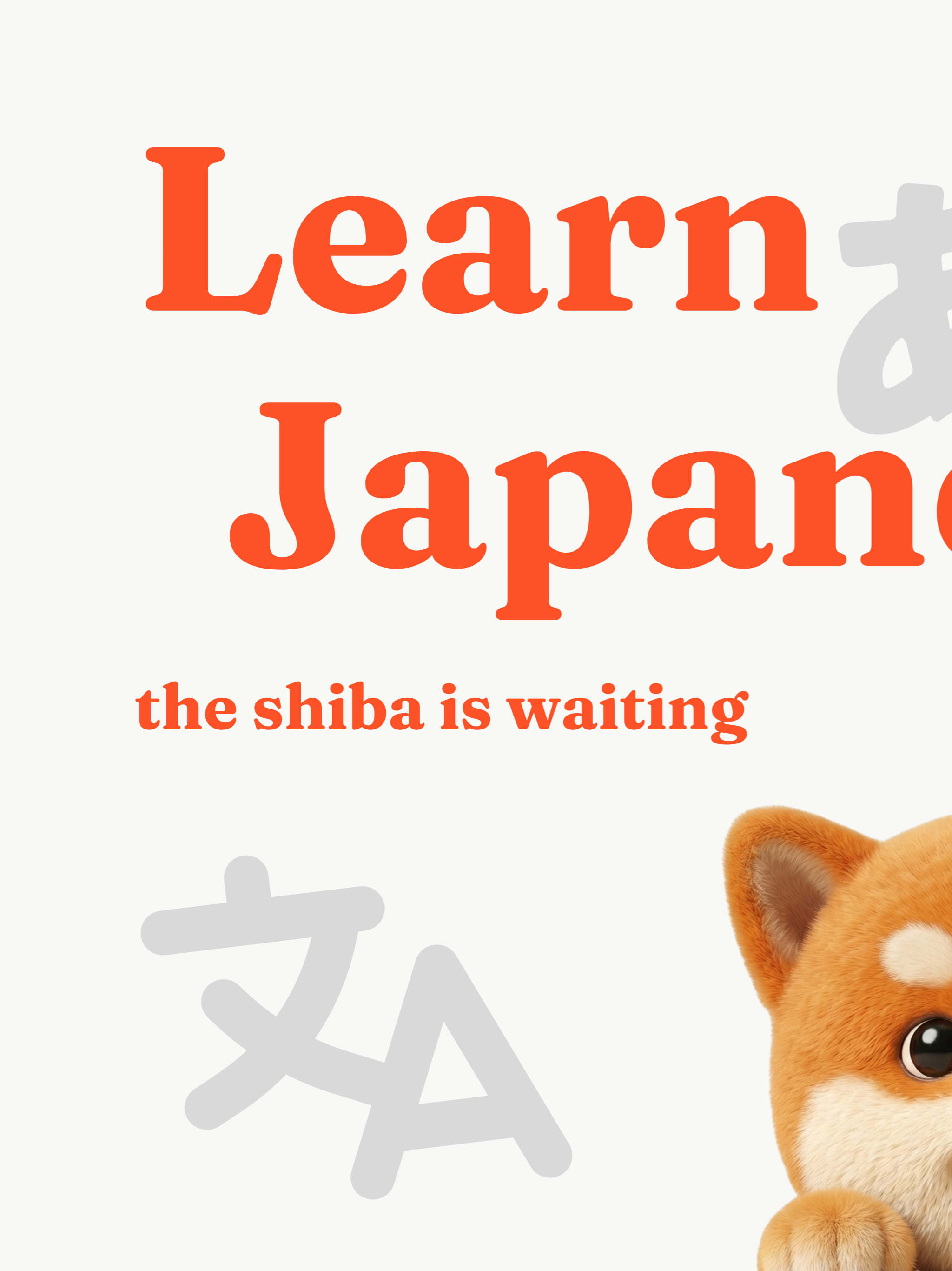 Nande - Learn & Speak Japanese screenshot 11