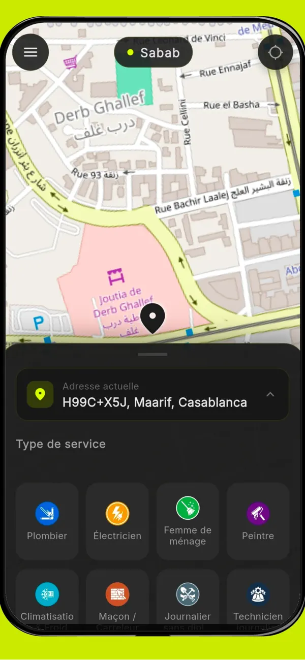Screenshot #1 pour Sabab