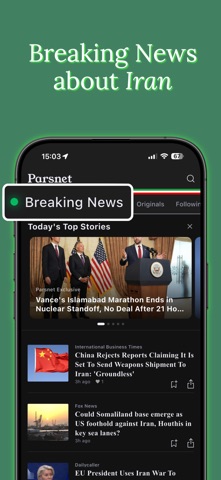 Parsnet screenshot