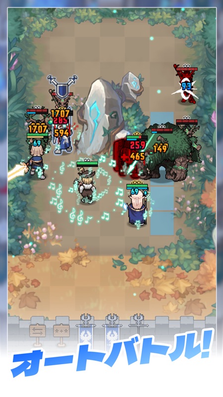 キングゴッドキャッスル screenshot 3