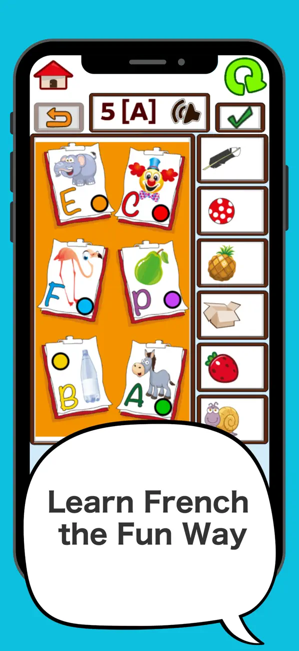 Screenshot #1 pour French Learning FlashCards