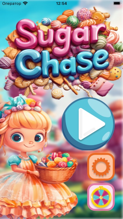 Sugar Chase: Arcade Game!