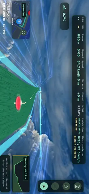 GPXBicycleTrainer screenshot 2