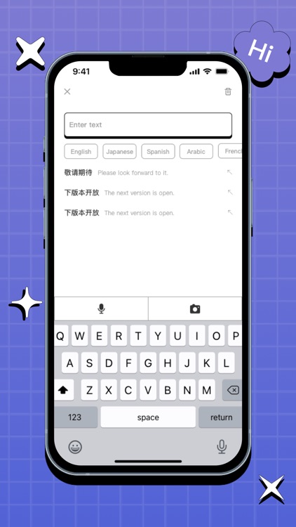 Daily Translator - Voice & OCR screenshot-3