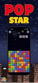 PopStar Blast - classic game screenshot
