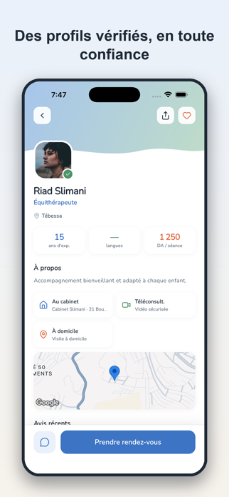 Sanedni Screenshot 5 of 5