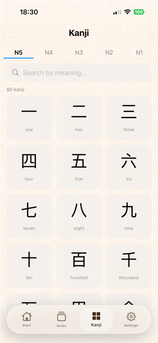Kanji Master - Learn Writing Screenshot 7 of 8