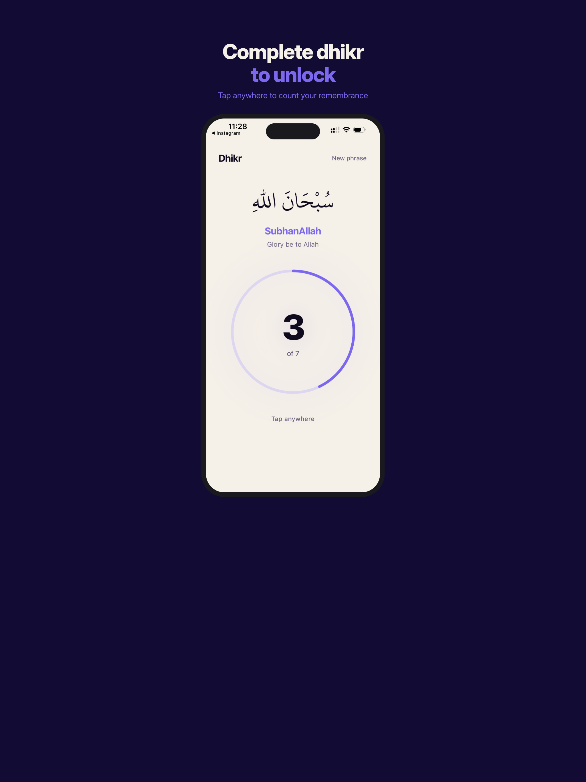 DhikrLock: Muslim App Blocker
