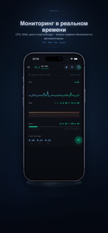 MobCode Screenshot 6 of 10