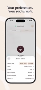 Heidi — AI Care Partner screenshot