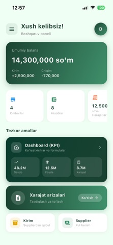 Smart Ombor Screenshot 1 of 6