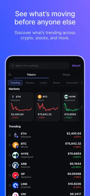 Nika: Trade Anything screenshot 3