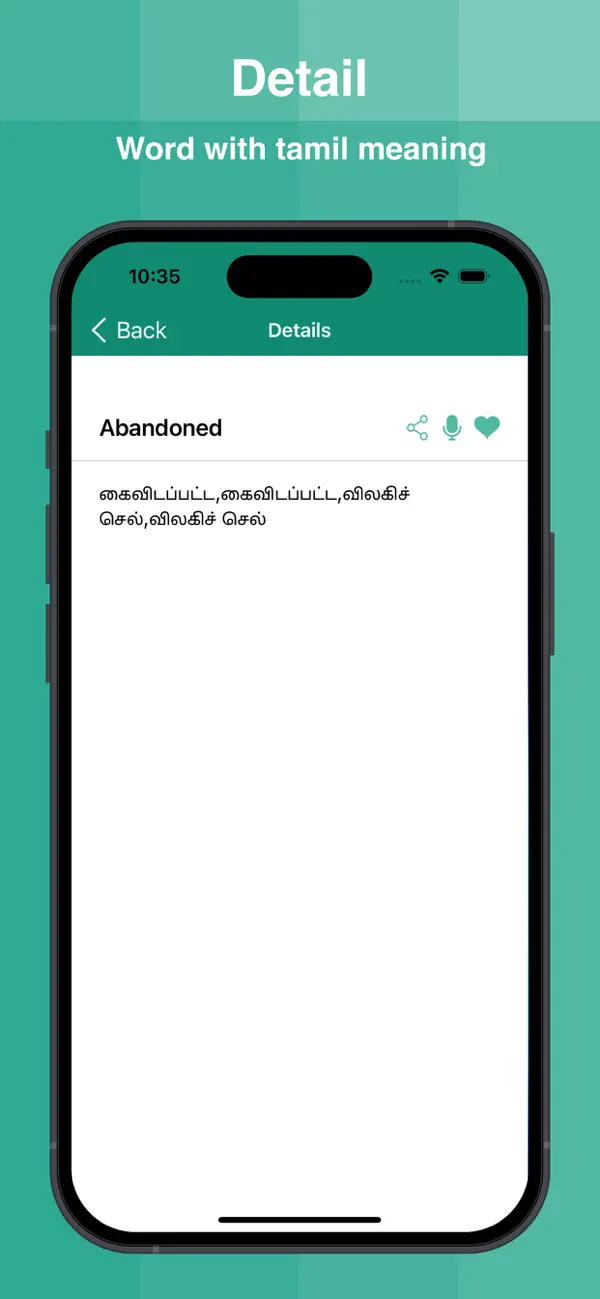 Screenshot #3 pour Tamil Dictionary Offline