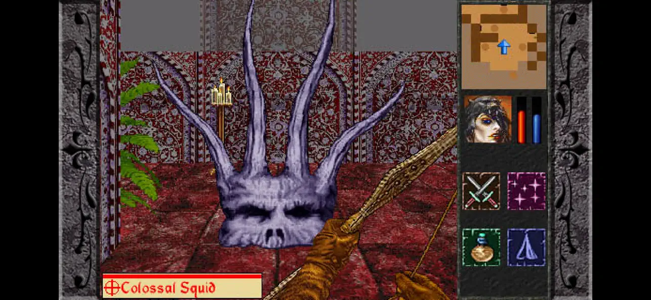 Screenshot #1 pour The Quest Classic - HOL IV