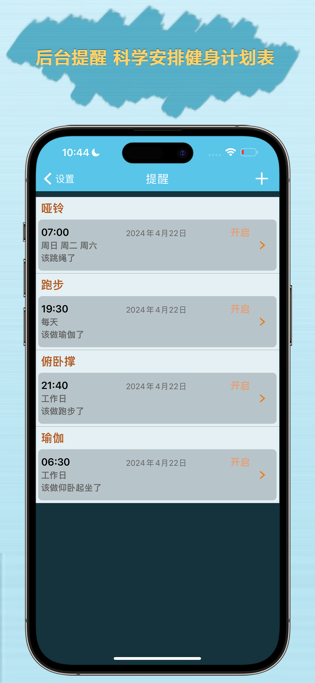 左云长青村镇银行
