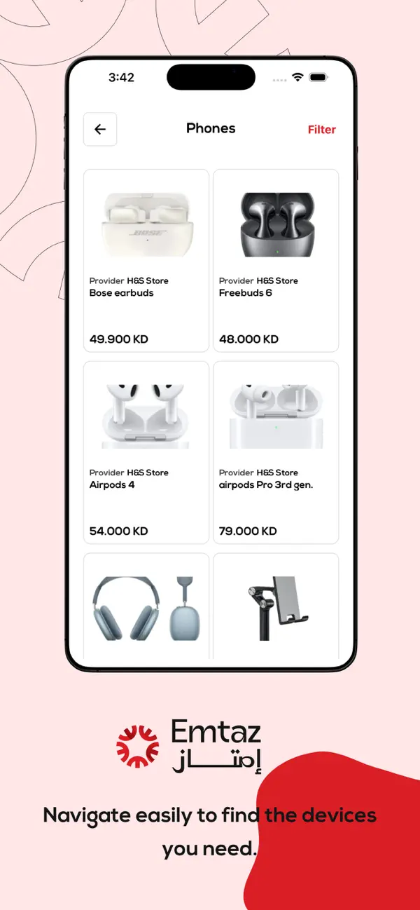 #2. Emtaz program (iOS) Von: Amasei Group for General Trading and Contracting