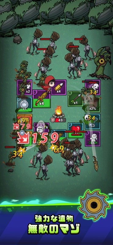 Turnaround Adventure screenshot 3