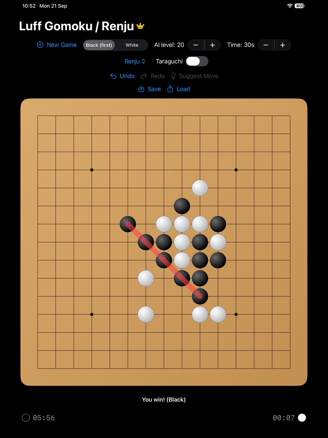 Screenshot 8 of Luff Gomoku / Renju