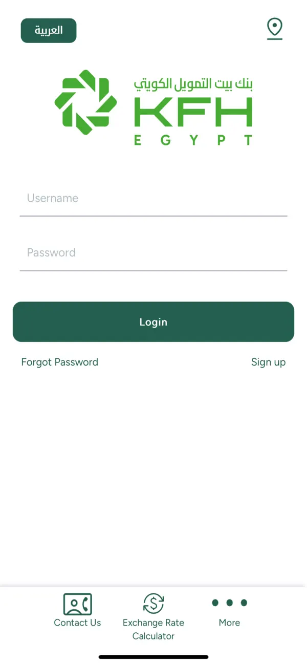 Screenshot #1 pour KFH Egypt Mobile Banking