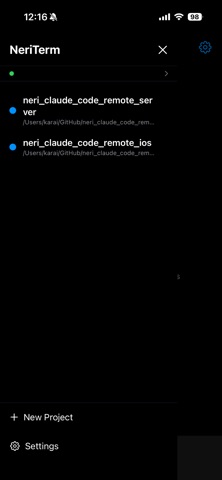 NeriTerm screenshot