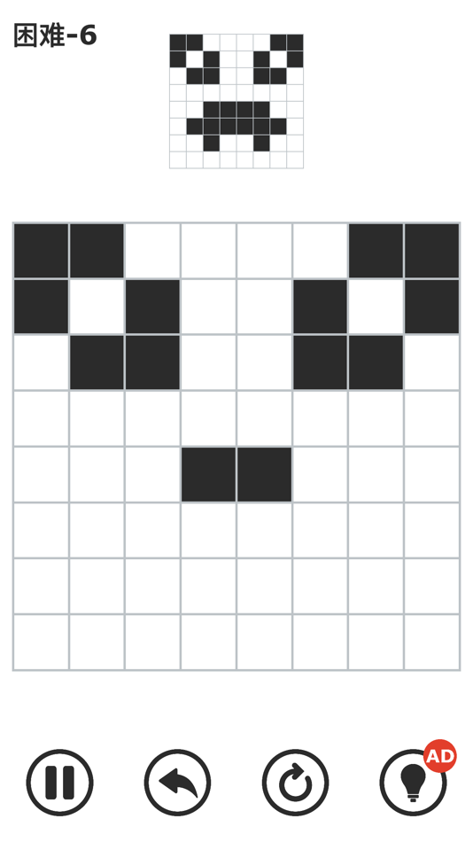#4. Blite Puzzle - Brain Games (iOS) 由: 美欢 余