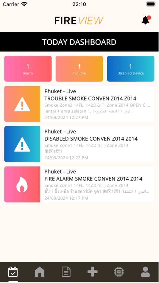 #4. FireView (iOS) 来自: Me Connected International Company Limited