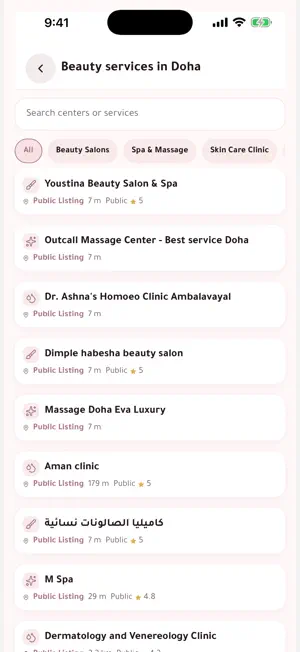 Velvet Beauty HUB screenshot 2
