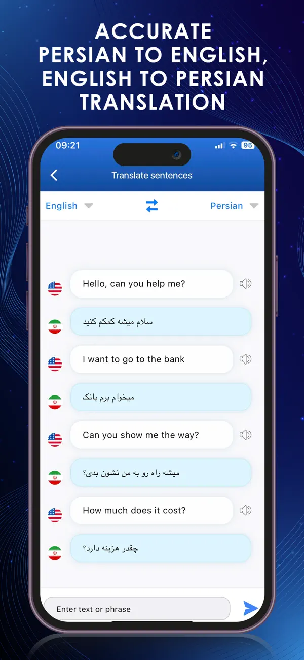 Screenshot #2 pour Persian Dictionary - ديكشنري