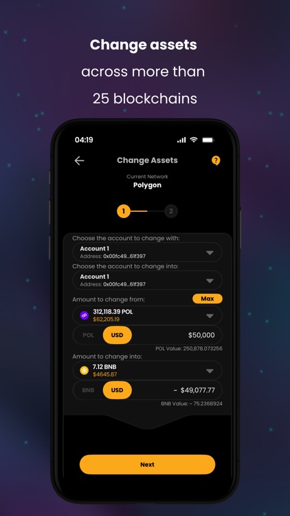 Internet Money - Crypto Wallet