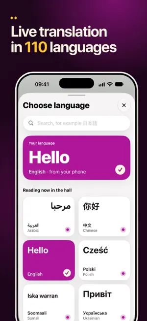 Atcha: AI Live Translation screenshot 3