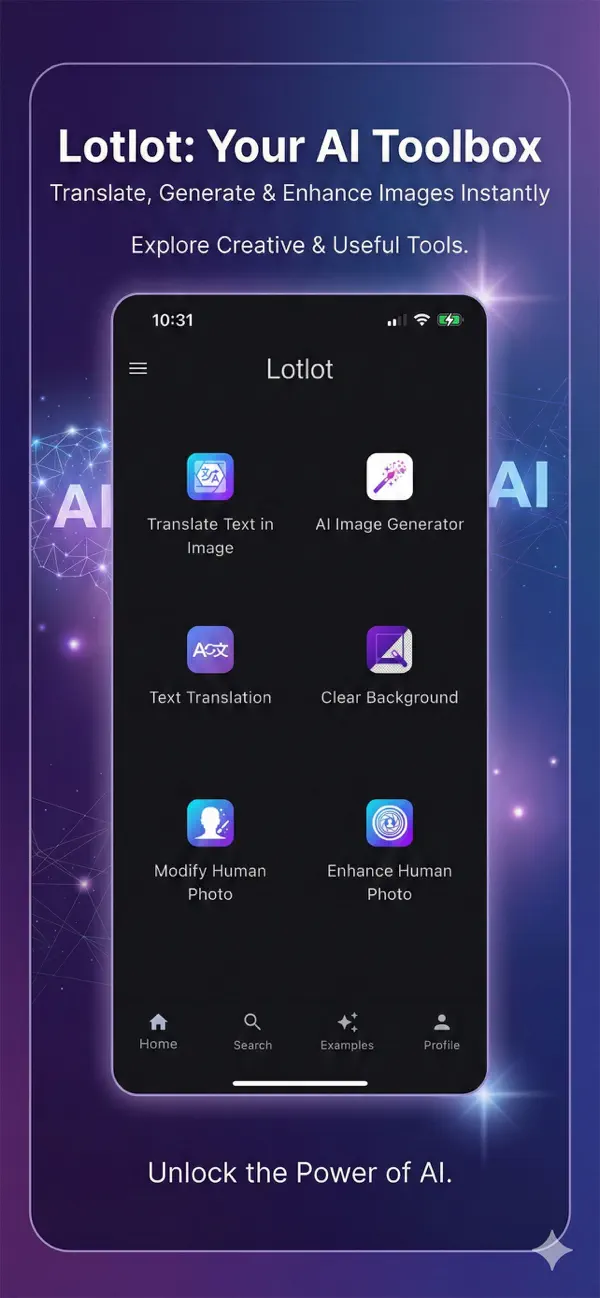 #1. Lotlot: AI Art, Voice & Photo (iOS) By: YUE ZHU