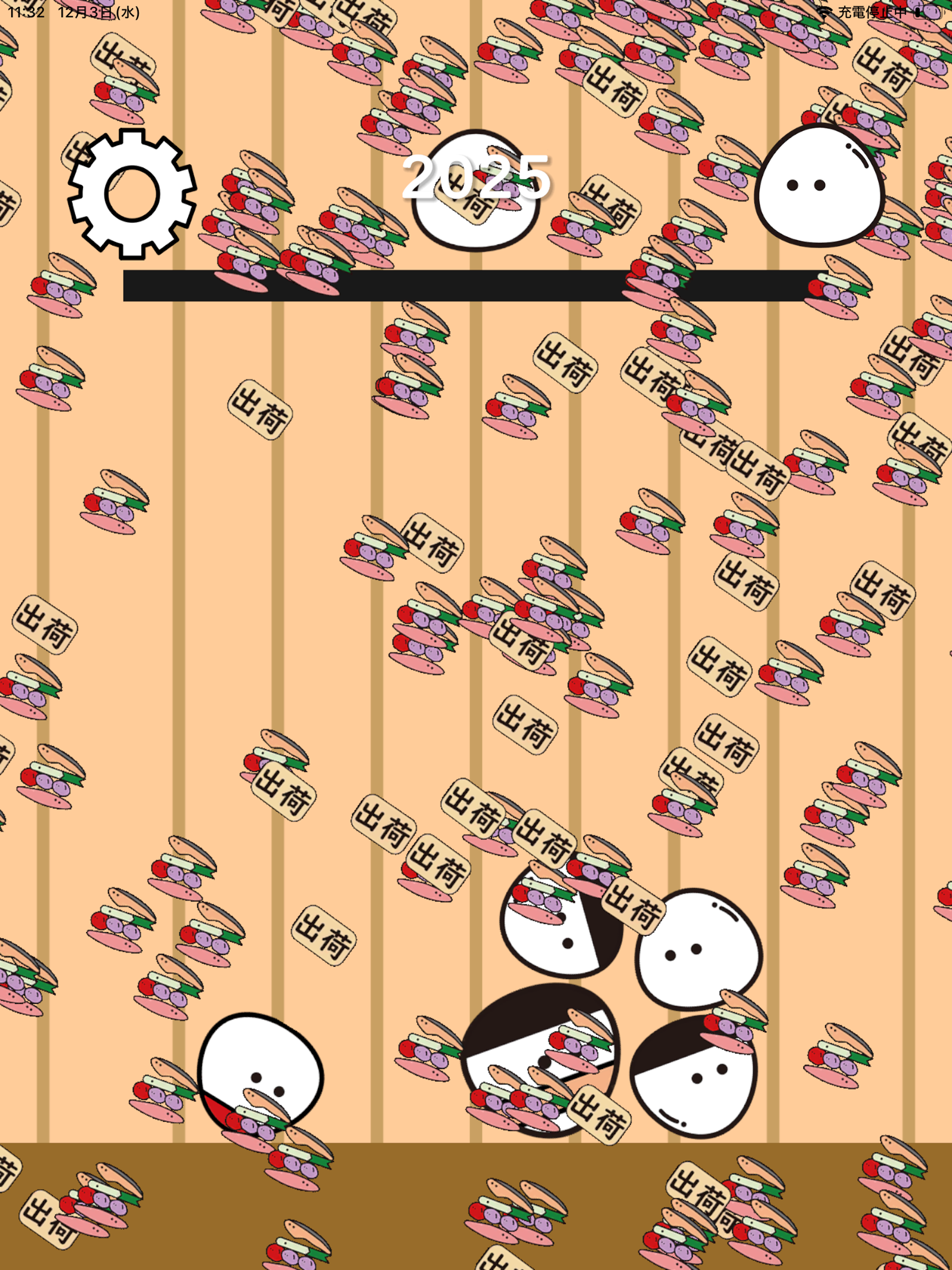 OnigiriPuzzle Cute Merge Game screenshot 6