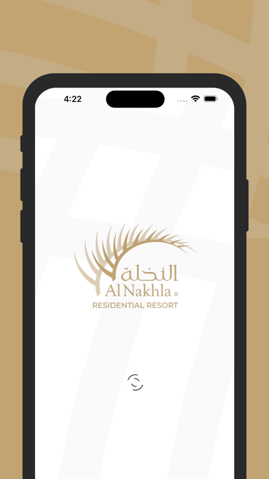 Al Nakhla Residential Resort Screenshot
