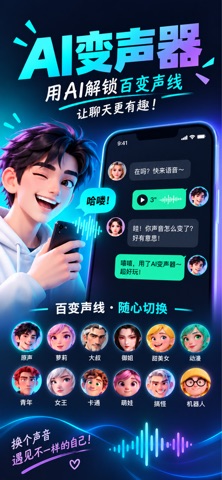应用截图 2