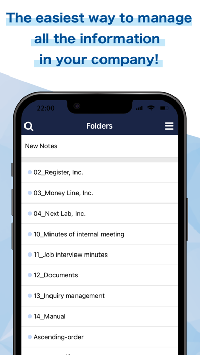 Screenshot #1 pour Stock-Info management app