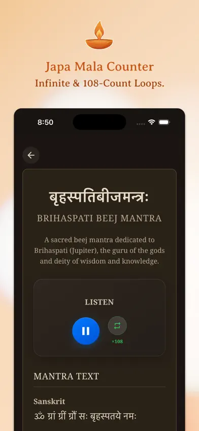 Japa Mala: Mantra & 108 Count screenshot 1