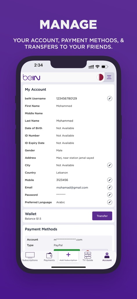 beIN - Nutzer können ihr Konto einfach personalisieren, indem sie editierbare persönliche Daten aktualisieren und die Übersicht der hinterlegten Zahlungsmethoden für eine einfache Verwaltung nutzen.