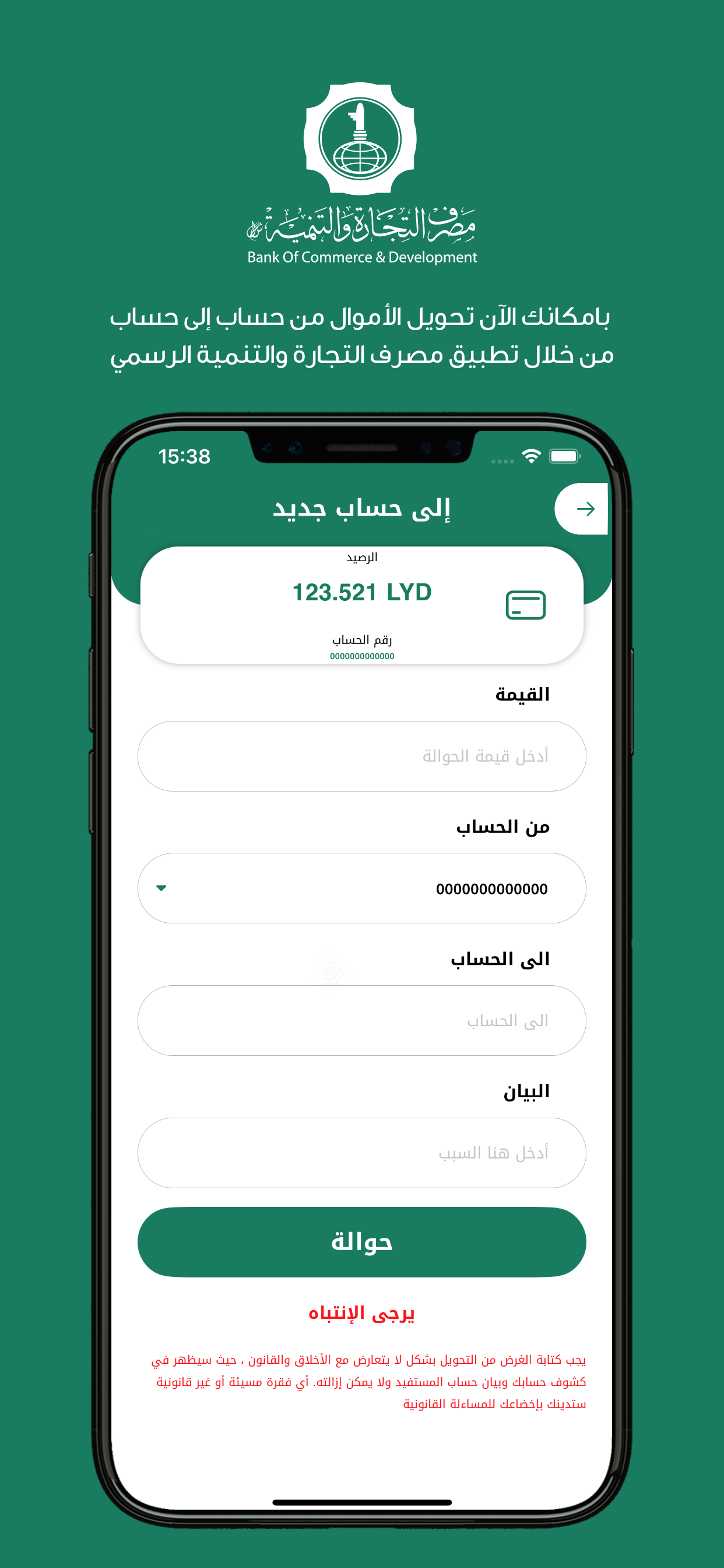 Recharge.com:رصيد بطاقات هدايا