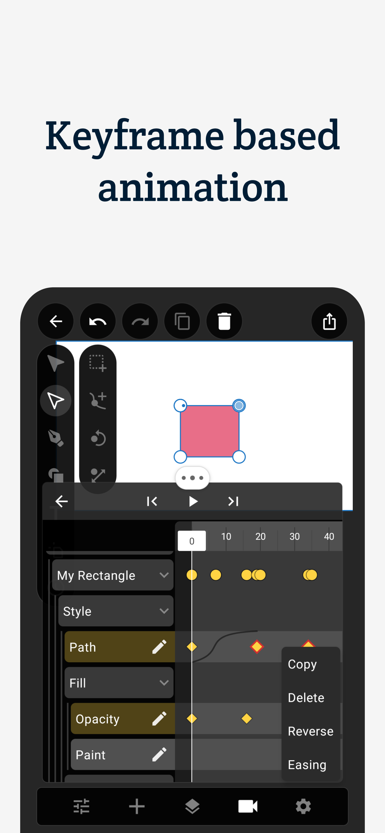 VectorMotion