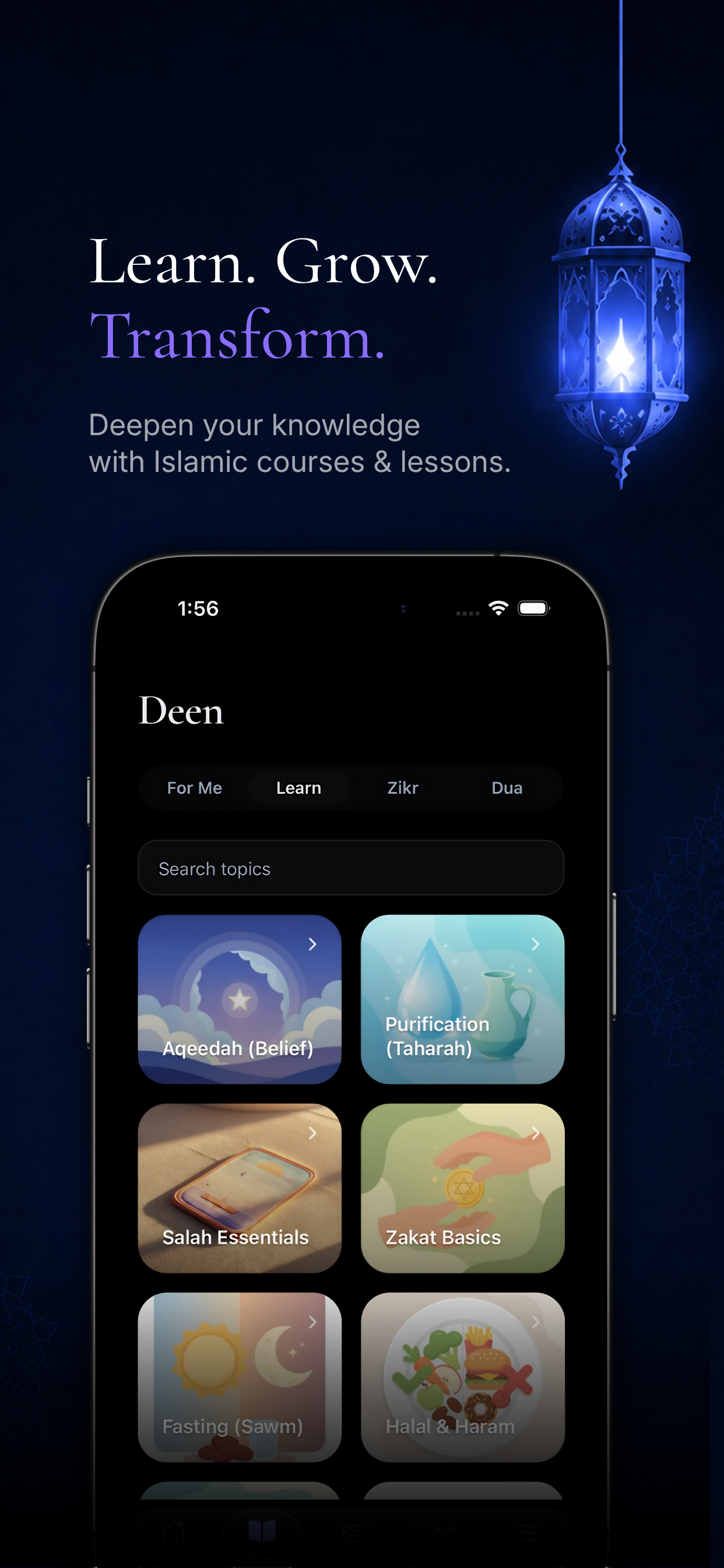 Suufi - Purify Your Soul screenshot 6