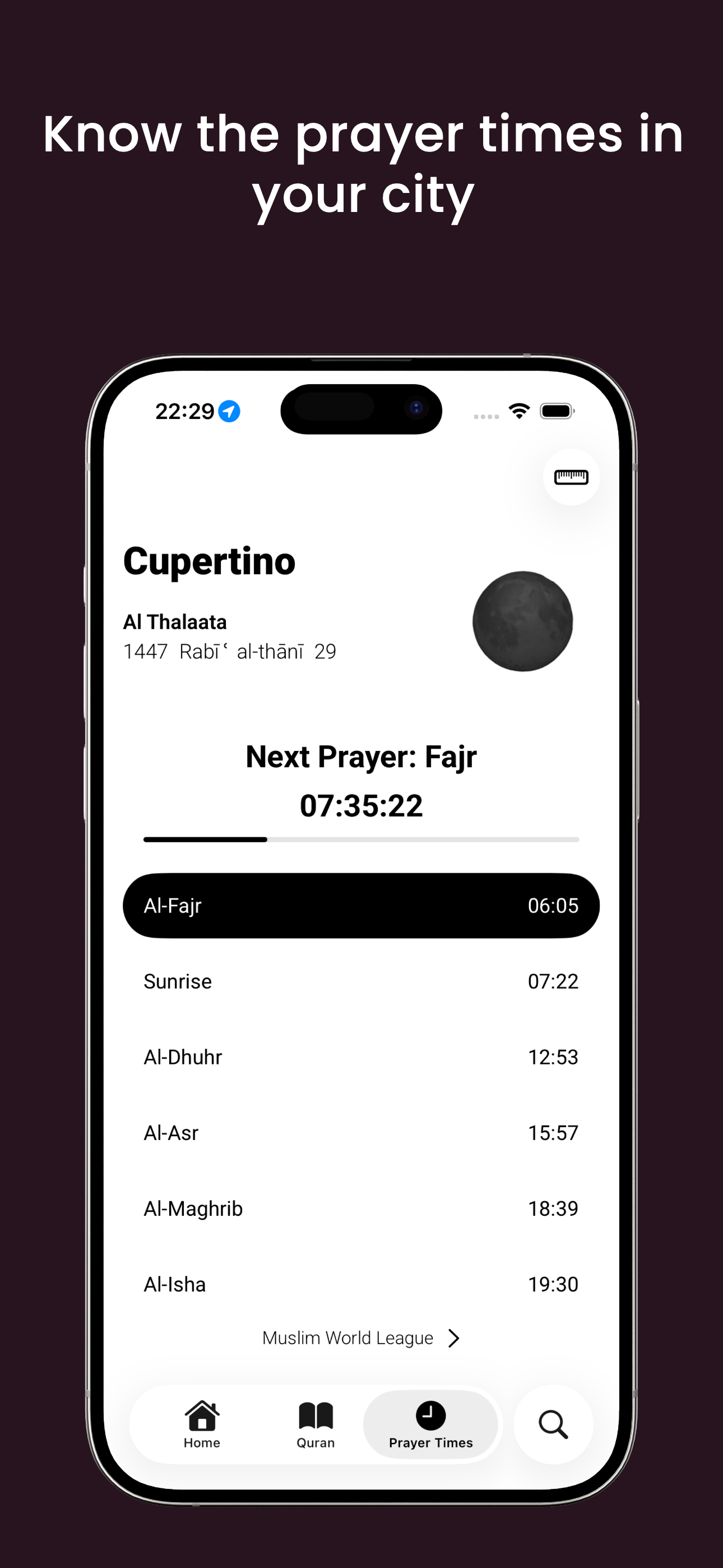 Tilawah App - التلاوة screenshot 4