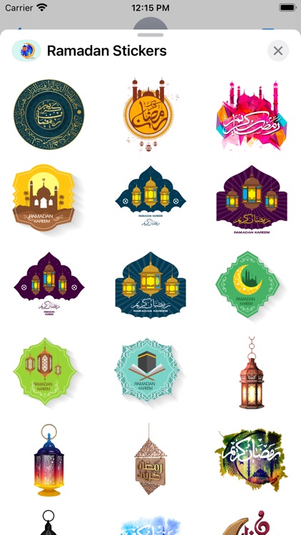 Ramadan Stickers - WASticker