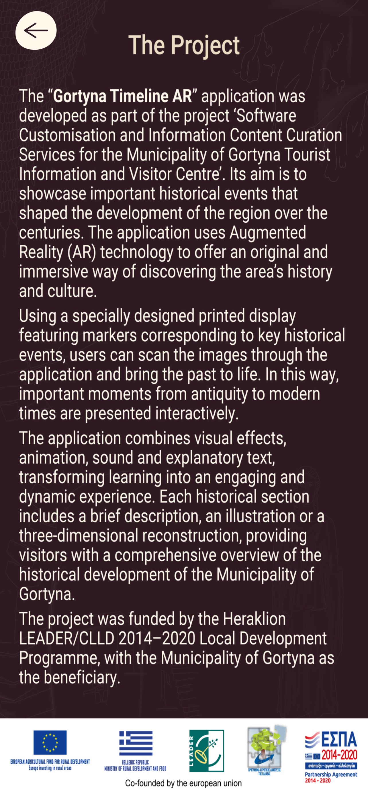 Screenshot 4 of Gortyna Timeline AR